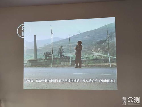 618投影儀選購(gòu)指南 為何堅(jiān)果J10的旗艦品質(zhì)與智能軟件值得推薦？